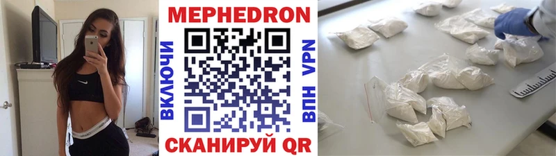 Где найти наркотики Сосновый Бор Псилоцибиновые грибы Меф Бошки Шишки Cocaine