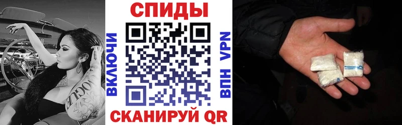 Amphetamine VHQ Сосновый Бор