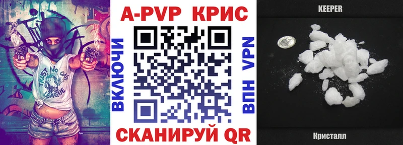 блэк спрут как войти  Сосновый Бор  A PVP мука 