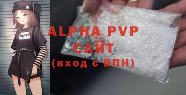 МДПВ Алексеевка