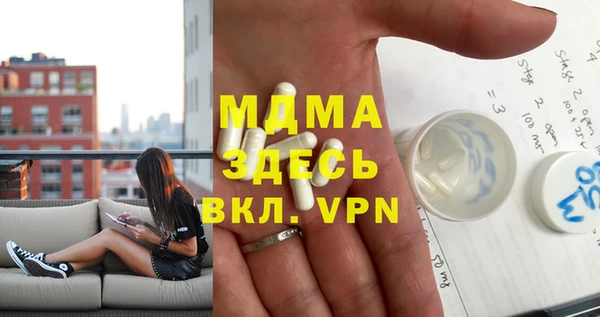 МДПВ Алексеевка