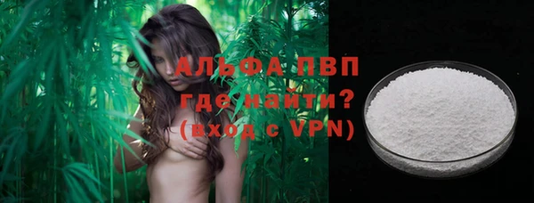 МДПВ Алексеевка