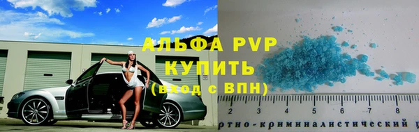 СК Алзамай