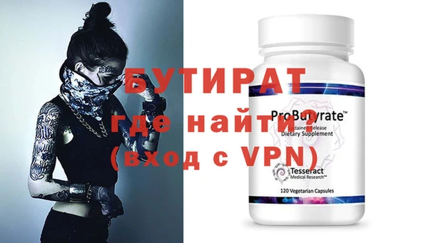 МДПВ Алексеевка