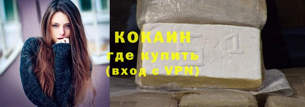 скорость mdpv Нягань