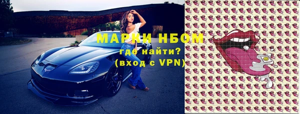МДПВ Алексеевка