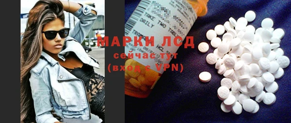 МДПВ Алексеевка