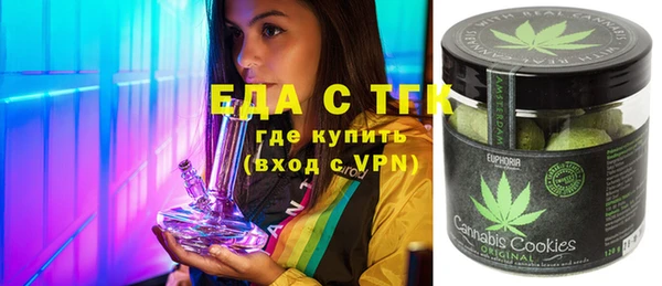 СК Алзамай